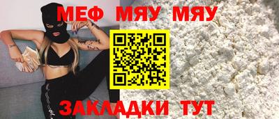 героин Краснокаменск
