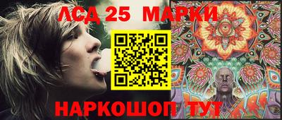 ешки Краснознаменск
