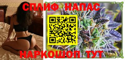 ешки Краснознаменск