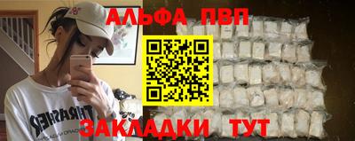 ешки Краснознаменск