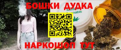 эйфоретик Краснодар