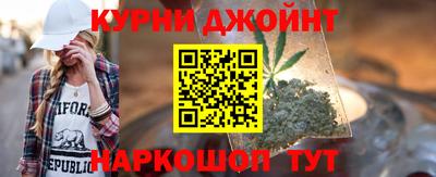 ешки Краснознаменск