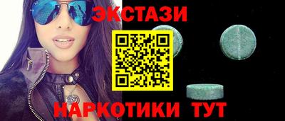 ешки Краснознаменск