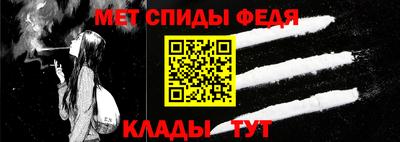 героин Краснокаменск