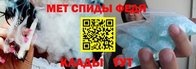 героин Краснокаменск