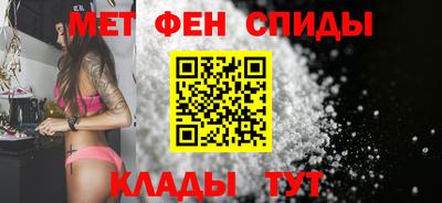ешки Краснознаменск