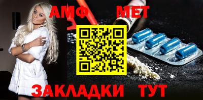 ешки Краснознаменск