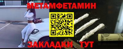 эйфоретик Краснодар