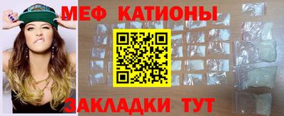 ешки Краснознаменск