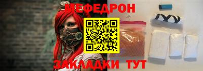 ешки Краснознаменск